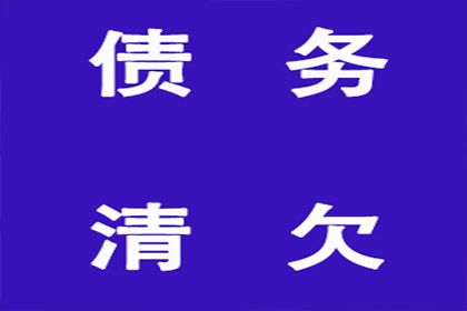 助力医药公司追回800万药品销售款